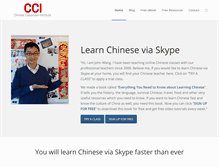 Tablet Screenshot of cci.thechineseclassroom.com